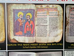 ethiopia-19
